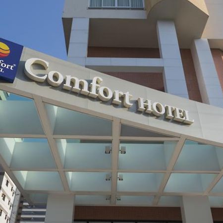 Comfort Hotel Santos Santos  Exterior photo